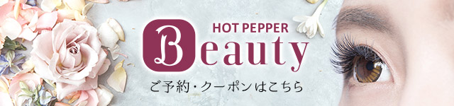 hpb_banner