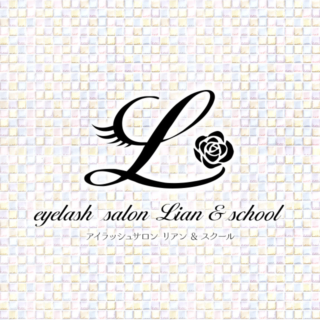 eyelash salon Lian & school